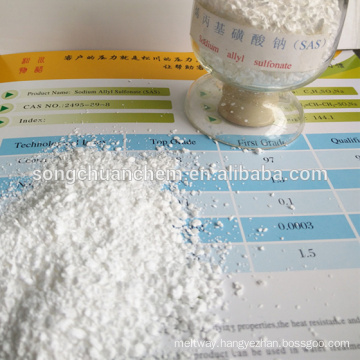 Songchuan industrial additives Sodium Allyl Sulfonate